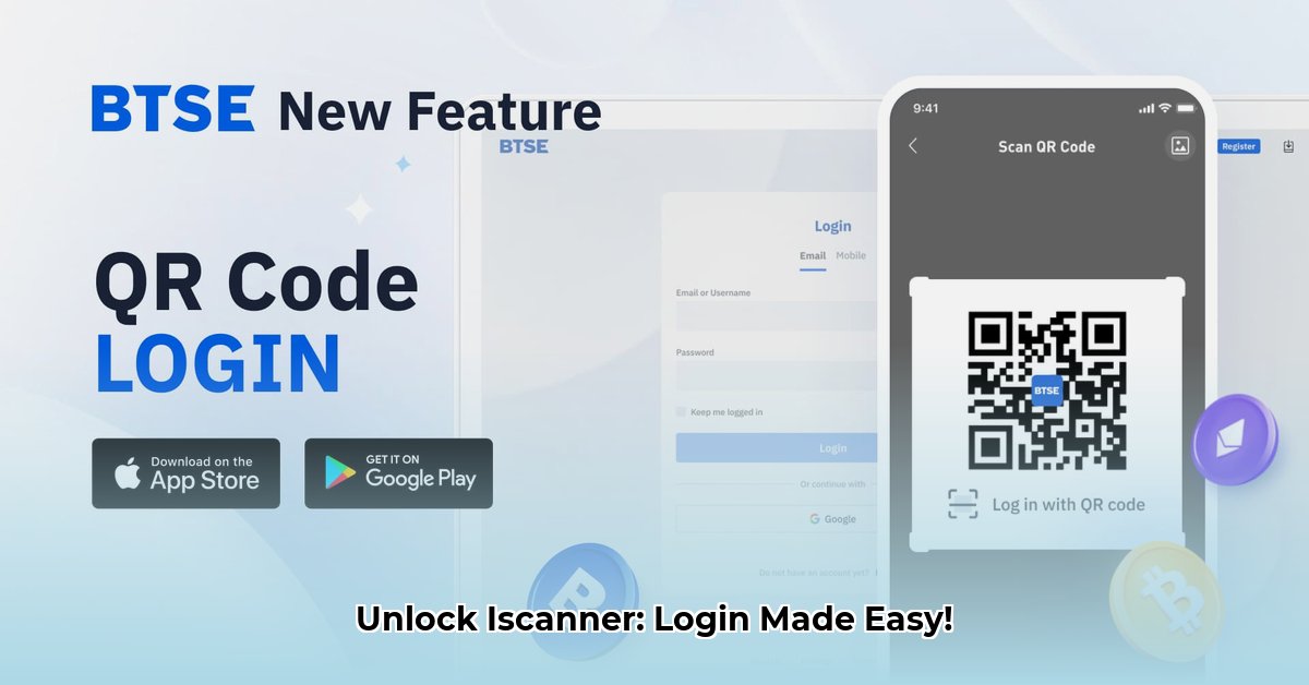 iscanner-login